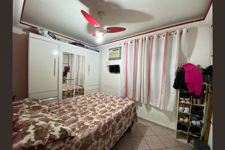Apartamento à venda com 38m², 2 quartos e sem vaga Apartamento à venda com 38m², 2 quartos e sem vagaQuarto 2