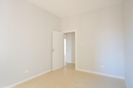 Apartamento à venda com 82m², 2 quartos e sem vagaQuarto 1