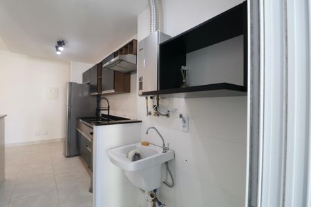 Apartamento para alugar com 95m², 3 quartos e 2 vagas Apartamento para alugar com 95m², 3 quartos e 2 vagasÁrea de Serviço