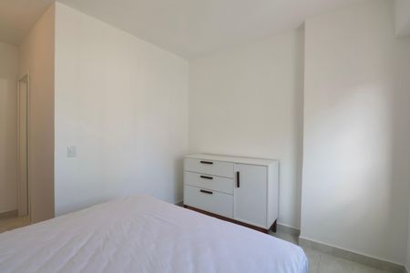 Apartamento para alugar com 95m², 3 quartos e 2 vagas Apartamento para alugar com 95m², 3 quartos e 2 vagas Suíte