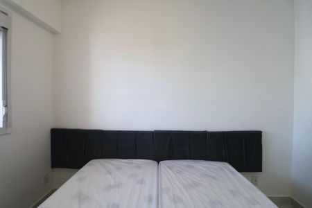 Apartamento para alugar com 95m², 3 quartos e 2 vagas Apartamento para alugar com 95m², 3 quartos e 2 vagasQuarto 2