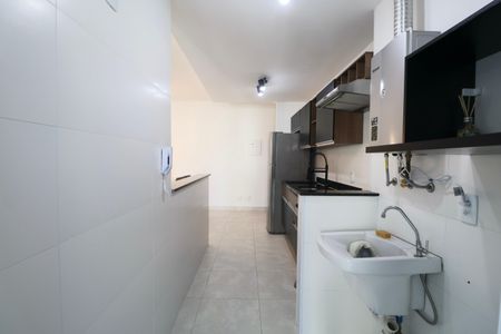Apartamento para alugar com 95m², 3 quartos e 2 vagas Apartamento para alugar com 95m², 3 quartos e 2 vagasÁrea de Serviço