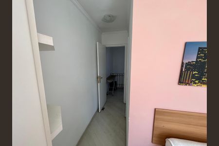 Casa de condomínio à venda com 85m², 3 quartos e 1 vagaQuarto Suíte