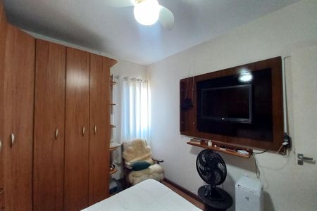 Apartamento à venda com 109m², 3 quartos e 1 vaga Apartamento à venda com 109m², 3 quartos e 1 vagaQuarto 2