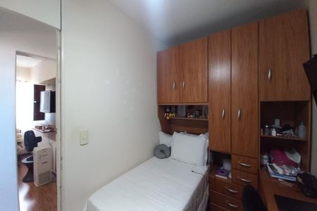 Apartamento à venda com 109m², 3 quartos e 1 vaga Apartamento à venda com 109m², 3 quartos e 1 vagaQuarto 3