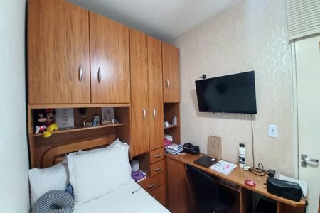 Apartamento à venda com 109m², 3 quartos e 1 vaga Apartamento à venda com 109m², 3 quartos e 1 vagaQuarto 3