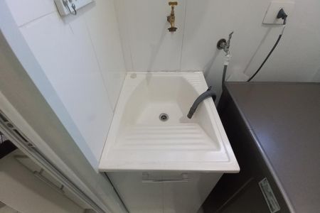 Apartamento à venda com 109m², 3 quartos e 1 vaga Apartamento à venda com 109m², 3 quartos e 1 vagaÁrea de Serviço