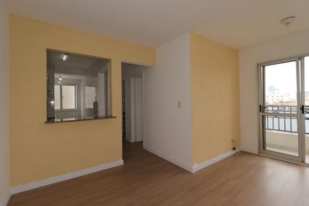 Apartamento à venda com 110m², 2 quartos e 1 vagaSala