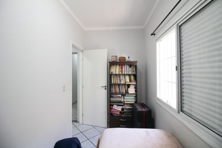 Casa à venda com 100m², 3 quartos e 2 vagas Casa à venda com 100m², 3 quartos e 2 vagasQuarto