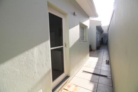 Casa à venda com 100m², 3 quartos e 2 vagas Casa à venda com 100m², 3 quartos e 2 vagasQuintal
