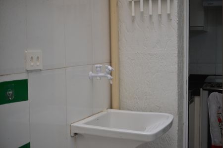 Apartamento à venda com 50m², 2 quartos e 1 vagaÁrea de Serviço