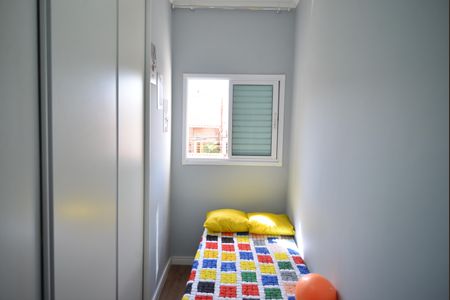 Apartamento à venda com 50m², 2 quartos e 1 vagaQuarto 1