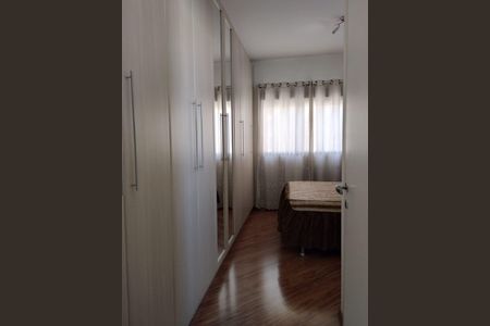 Apartamento à venda com 92m², 2 quartos e 2 vagas