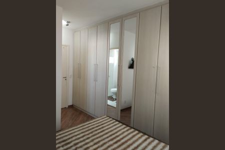 Apartamento à venda com 92m², 2 quartos e 2 vagas