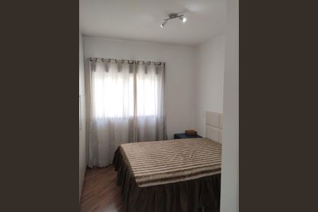 Apartamento à venda com 92m², 2 quartos e 2 vagas