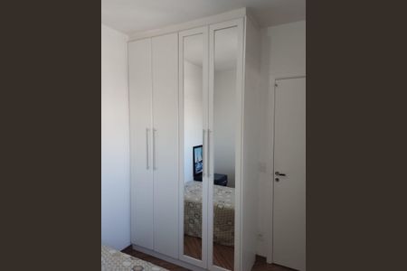 Apartamento à venda com 92m², 2 quartos e 2 vagas