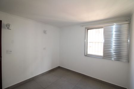 Apartamento à venda com 62m², 2 quartos e 1 vagaQuarto 1