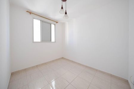 Apartamento à venda com 50m², 2 quartos e 1 vagaQuarto 1