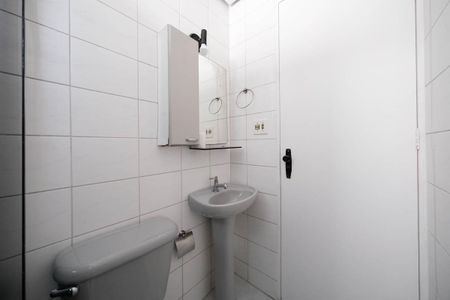 Apartamento à venda com 50m², 2 quartos e 1 vagaBanheiro Social