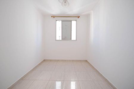 Apartamento à venda com 50m², 2 quartos e 1 vagaQuarto 1