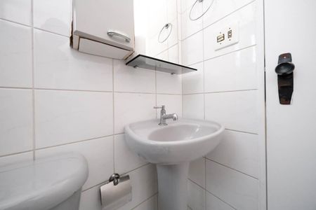 Apartamento à venda com 50m², 2 quartos e 1 vagaBanheiro Social