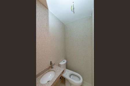 Apartamento à venda com 111m², 3 quartos e 2 vagas Apartamento à venda com 111m², 3 quartos e 2 vagasLavabo