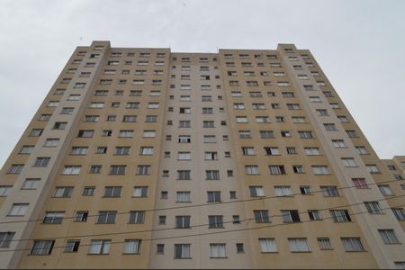 Apartamento à venda com 41m², 2 quartos e sem vagaFachada