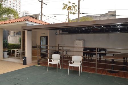 Apartamento à venda com 41m², 2 quartos e sem vagaChurrasqueira