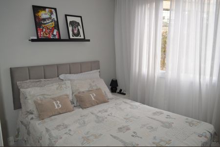 Apartamento à venda com 41m², 2 quartos e sem vagaQuarto 2