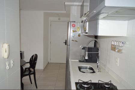 Apartamento à venda com 41m², 2 quartos e sem vagaCozinha e Área de Serviço