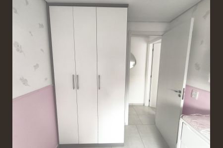 Apartamento à venda com 41m², 2 quartos e sem vaga Apartamento à venda com 41m², 2 quartos e sem vagaQuarto 1