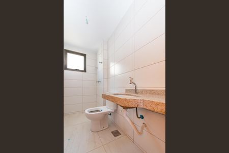 Apartamento à venda com 184m², 3 quartos e 3 vagasBanheiro Social