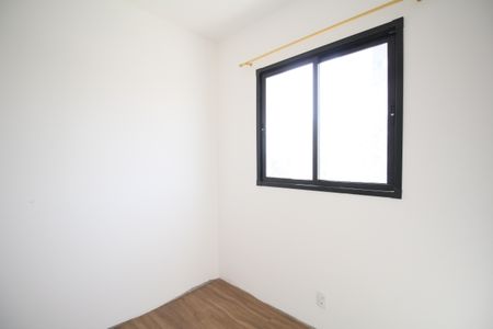 Apartamento para alugar com 36m², 2 quartos e sem vagaQuarto 1