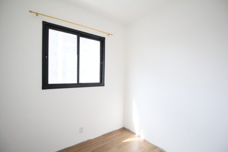 Apartamento para alugar com 36m², 2 quartos e sem vagaQuarto 1