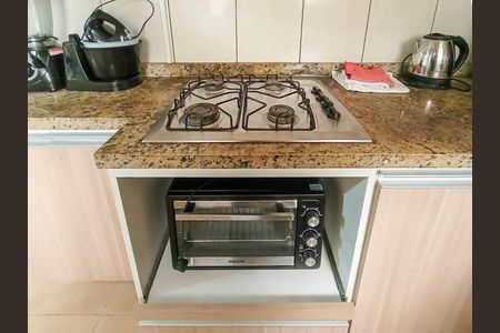 Apartamento à venda com 48m², 1 quarto e sem vaga Apartamento à venda com 48m², 1 quarto e sem vagaCozinha