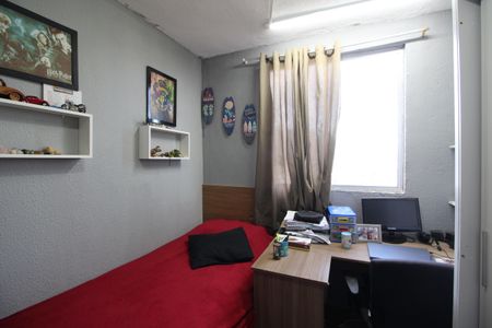 Apartamento à venda com 50m², 2 quartos e 1 vagaQuarto 1