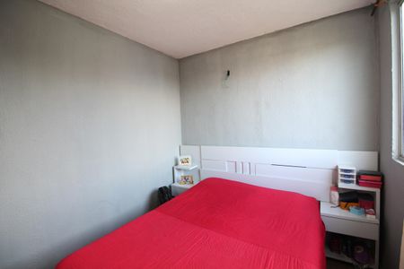 Apartamento à venda com 50m², 2 quartos e 1 vagaQuarto 2
