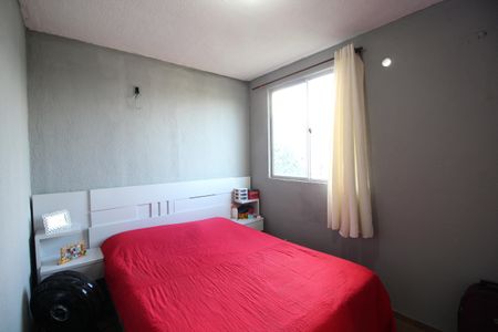 Apartamento à venda com 50m², 2 quartos e 1 vagaQuarto 2