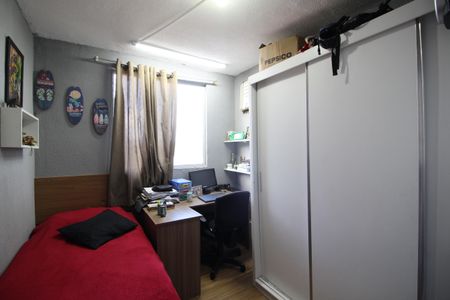 Apartamento à venda com 50m², 2 quartos e 1 vagaQuarto 1