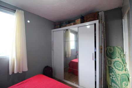 Apartamento à venda com 50m², 2 quartos e 1 vagaQuarto 2