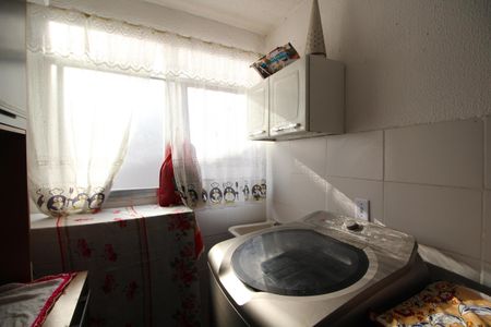 Apartamento à venda com 50m², 2 quartos e 1 vagaÁrea de Serviço