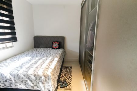 Apartamento à venda com 97m², 3 quartos e 2 vagas Apartamento à venda com 97m², 3 quartos e 2 vagasQuarto 2