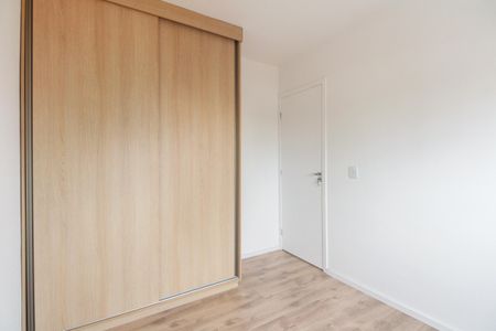 Apartamento para alugar com 37m², 2 quartos e sem vaga Apartamento para alugar com 37m², 2 quartos e sem vagaQuarto 1