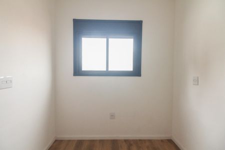 Apartamento para alugar com 37m², 2 quartos e sem vaga Apartamento para alugar com 37m², 2 quartos e sem vagaQuarto 2