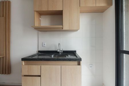 Apartamento para alugar com 37m², 2 quartos e sem vaga Apartamento para alugar com 37m², 2 quartos e sem vagaCozinha