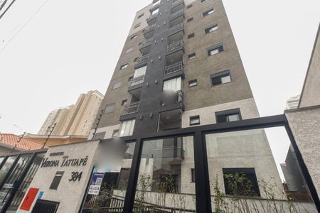 Apartamento para alugar com 37m², 2 quartos e sem vaga Apartamento para alugar com 37m², 2 quartos e sem vagaFachada