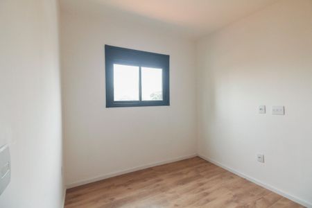 Apartamento para alugar com 37m², 2 quartos e sem vaga Apartamento para alugar com 37m², 2 quartos e sem vagaQuarto 1