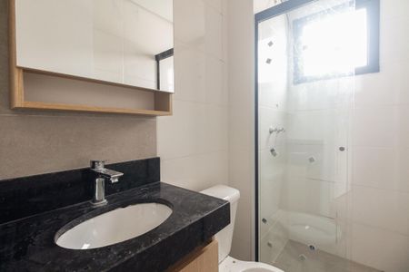 Apartamento para alugar com 37m², 2 quartos e sem vaga Apartamento para alugar com 37m², 2 quartos e sem vagaBanheiro