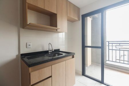 Apartamento para alugar com 37m², 2 quartos e sem vaga Apartamento para alugar com 37m², 2 quartos e sem vagaCozinha