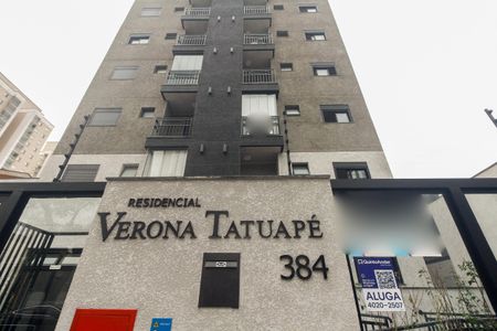 Apartamento para alugar com 37m², 2 quartos e sem vaga Apartamento para alugar com 37m², 2 quartos e sem vaga Placa